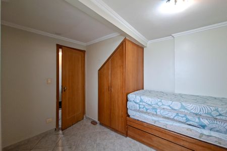 Apartamento para alugar com 280m², 5 quartos e 3 vagasQuarto 4 (serviço 2)