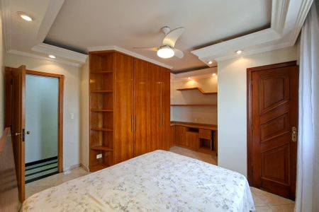 Apartamento para alugar com 280m², 5 quartos e 3 vagasQuarto 2