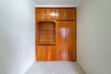 Apartamento para alugar com 280m², 5 quartos e 3 vagasQuarto 4 (serviço 1)