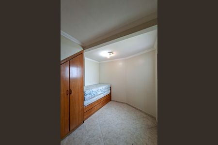 Apartamento para alugar com 280m², 5 quartos e 3 vagasQuarto 4 (serviço 2)