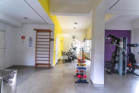 Apartamento para alugar com 67m², 3 quartos e 1 vagaÁrea comum - Academia