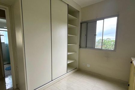 Apartamento para alugar com 67m², 3 quartos e 1 vagaQuarto 3 