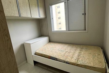Apartamento para alugar com 67m², 3 quartos e 1 vagaQuarto 2