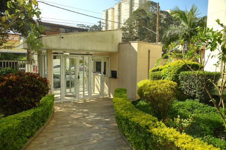 Apartamento para alugar com 67m², 3 quartos e 1 vagaPortaria ( vista interna) 