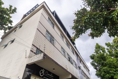 Apartamento para alugar com 114m², 2 quartos e 2 vagasFachada