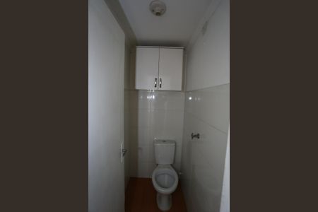 Apartamento para alugar com 71m², 3 quartos e 1 vagaÁrea de Serviço