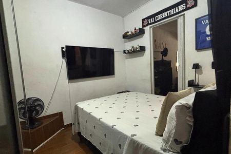 Casa à venda com 75m², 4 quartos e 1 vagaCasa 1 - Quarto 1 