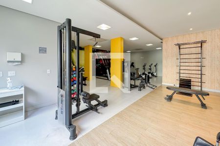 Apartamento para alugar com 23m², 1 quarto e sem vaga Apartamento para alugar com 23m², 1 quarto e sem vagaAcademia