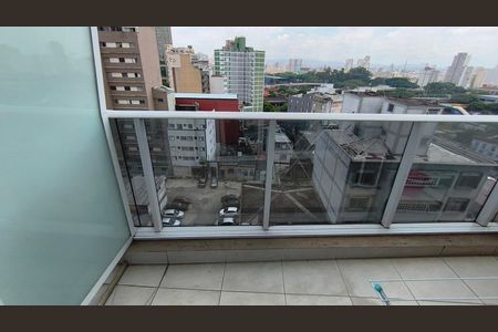 Apartamento para alugar com 23m², 1 quarto e sem vaga Apartamento para alugar com 23m², 1 quarto e sem vagaVaranda