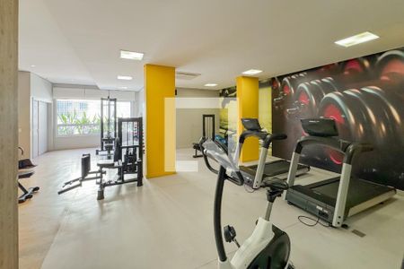 Apartamento para alugar com 23m², 1 quarto e sem vaga Apartamento para alugar com 23m², 1 quarto e sem vagaAcademia