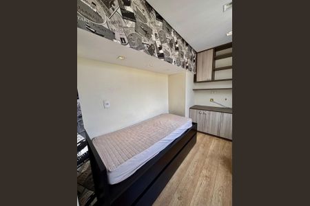 Apartamento para alugar com 253m², 4 quartos e 3 vagasQuarto