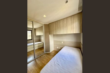 Apartamento para alugar com 253m², 4 quartos e 3 vagasQuarto