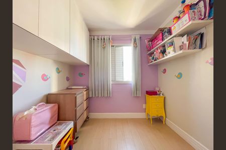 Apartamento à venda com 67m², 3 quartos e 1 vagaQuarto 3