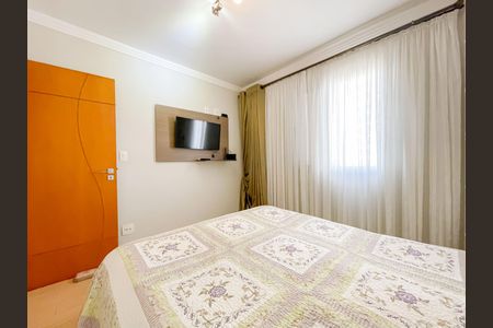 Apartamento à venda com 67m², 3 quartos e 1 vagaQuarto 1