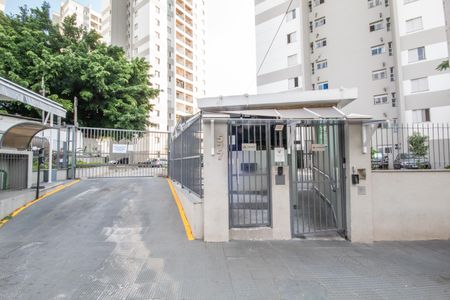 Apartamento à venda com 67m², 3 quartos e 1 vagaFachada