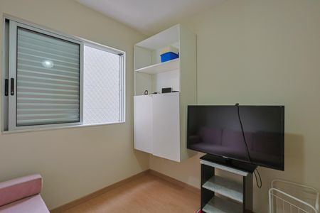 Apartamento à venda com 60m², 2 quartos e 2 vagasQuarto 1