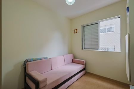 Quarto 1 de apartamento à venda com 2 quartos, 60m² em Gutierrez, Belo Horizonte