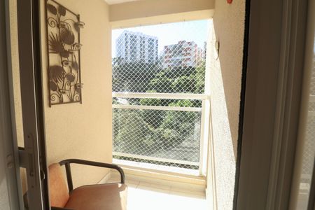Apartamento para alugar com 170m², 3 quartos e 2 vagas Apartamento para alugar com 170m², 3 quartos e 2 vagasVaranda