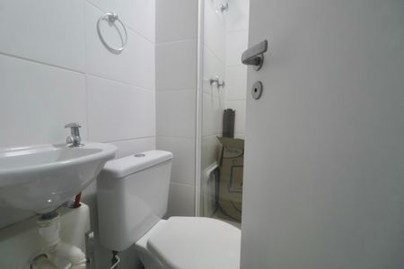 Apartamento para alugar com 170m², 3 quartos e 2 vagas Apartamento para alugar com 170m², 3 quartos e 2 vagasBanheiro de serviço