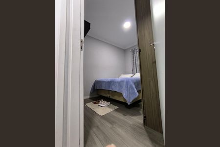 Apartamento à venda com 51m², 2 quartos e 1 vagaQuarto