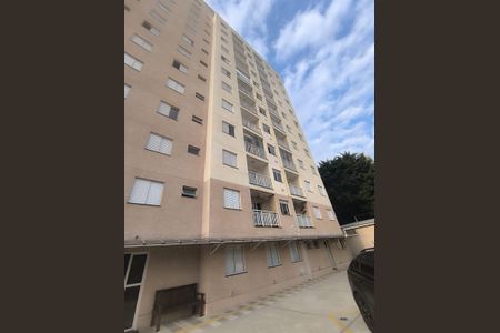 Apartamento à venda com 51m², 2 quartos e 1 vagaÁrea externa