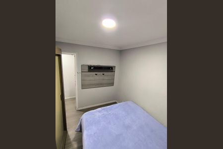 Quarto de apartamento à venda com 2 quartos, 51m² em Vila Nogueira, Diadema