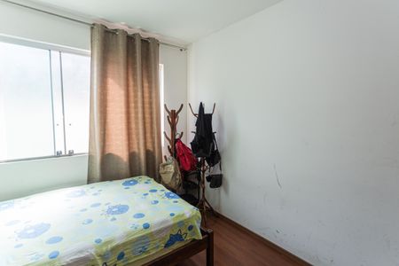 Apartamento à venda com 85m², 3 quartos e 2 vagas Apartamento à venda com 85m², 3 quartos e 2 vagasQuarto 2
