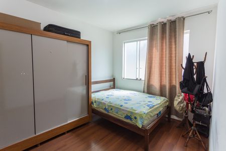 Apartamento à venda com 85m², 3 quartos e 2 vagas Apartamento à venda com 85m², 3 quartos e 2 vagasQuarto 2