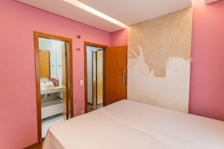 Apartamento à venda com 85m², 3 quartos e 2 vagas Apartamento à venda com 85m², 3 quartos e 2 vagasSuíte