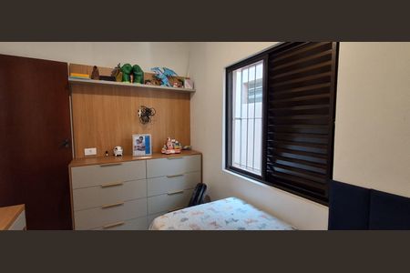 Casa à venda com 174m², 3 quartos e 2 vagasQuarto 2