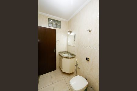 Lavabo de casa para alugar com 5 quartos, 220m² em Camargos, Belo Horizonte