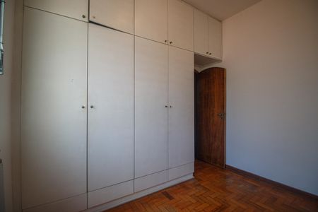 Apartamento à venda com 86m², 3 quartos e 1 vagaQuarto 1