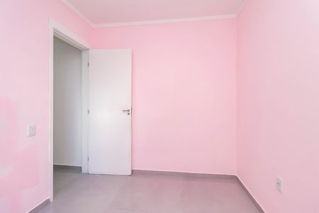Apartamento para alugar com 40m², 2 quartos e sem vagaQuarto 2