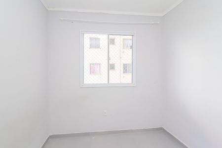 Apartamento para alugar com 40m², 2 quartos e sem vagaQuarto 1
