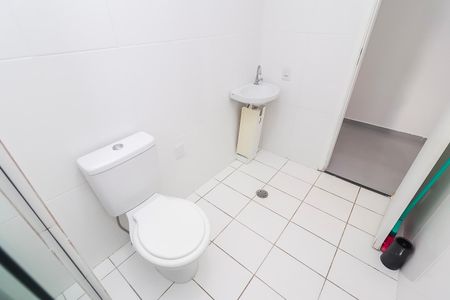Apartamento para alugar com 40m², 2 quartos e sem vagaBanheiro