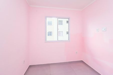 Apartamento para alugar com 40m², 2 quartos e sem vagaQuarto 2
