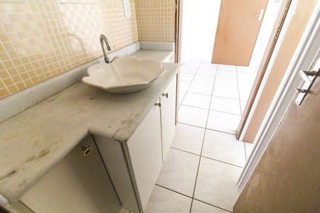 Apartamento para alugar com 44m², 2 quartos e 1 vaga Apartamento para alugar com 44m², 2 quartos e 1 vagaBanheiro