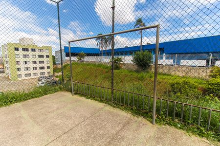 Apartamento para alugar com 44m², 2 quartos e 1 vaga Apartamento para alugar com 44m², 2 quartos e 1 vagaQuadra