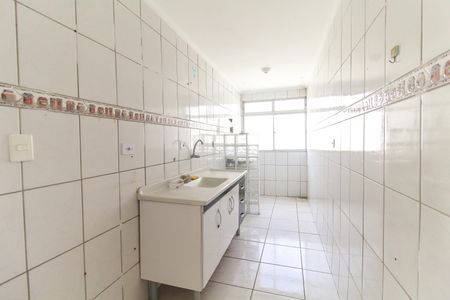 Apartamento para alugar com 44m², 2 quartos e 1 vaga Apartamento para alugar com 44m², 2 quartos e 1 vagaCozinha e Área de Serviço