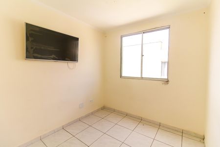 Apartamento para alugar com 44m², 2 quartos e 1 vaga Apartamento para alugar com 44m², 2 quartos e 1 vagaQuarto 2