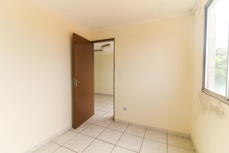 Apartamento para alugar com 44m², 2 quartos e 1 vaga Apartamento para alugar com 44m², 2 quartos e 1 vagaQuarto 1