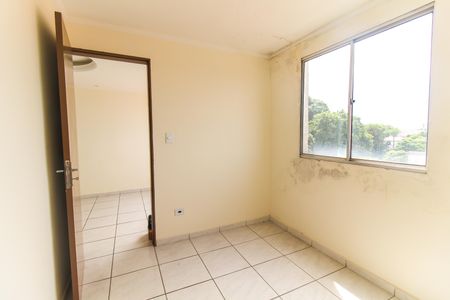 Apartamento para alugar com 44m², 2 quartos e 1 vaga Apartamento para alugar com 44m², 2 quartos e 1 vagaQuarto 1