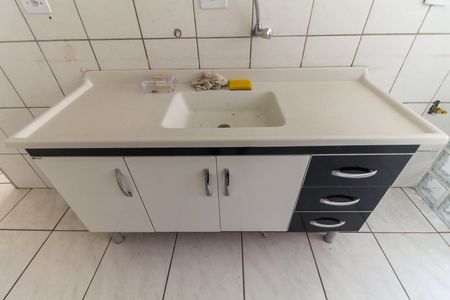 Apartamento para alugar com 44m², 2 quartos e 1 vaga Apartamento para alugar com 44m², 2 quartos e 1 vagaCozinha e Área de Serviço