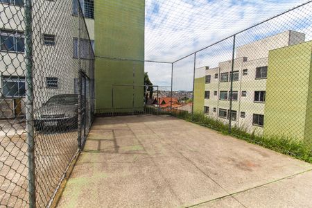 Apartamento para alugar com 44m², 2 quartos e 1 vaga Apartamento para alugar com 44m², 2 quartos e 1 vagaQuadra