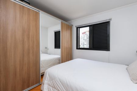 Apartamento à venda com 75m², 2 quartos e 2 vagas Apartamento à venda com 75m², 2 quartos e 2 vagasSuíte