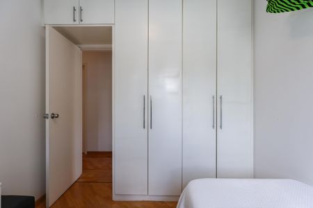 Apartamento à venda com 75m², 2 quartos e 2 vagas Apartamento à venda com 75m², 2 quartos e 2 vagasQuarto 2