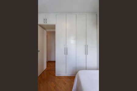 Apartamento à venda com 75m², 2 quartos e 2 vagas Apartamento à venda com 75m², 2 quartos e 2 vagasQuarto 2