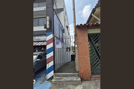 Casa à venda com 100m², 2 quartos e 1 vagaFachada