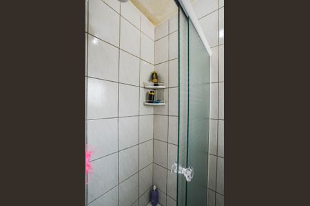 Casa à venda com 100m², 2 quartos e 1 vagaBanheiro da Suíte