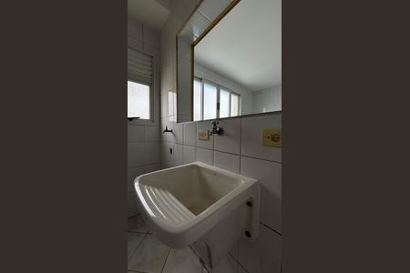 Apartamento para alugar com 80m², 2 quartos e 1 vagaÁrea de Serviço